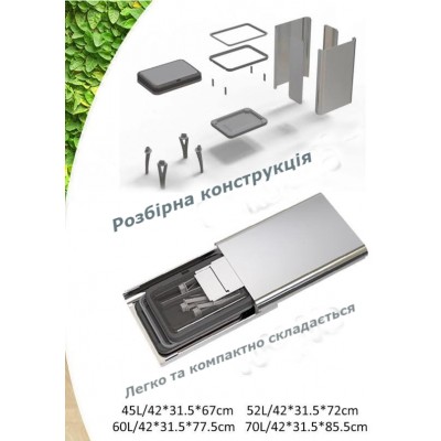 Корзина сенсорная для мусора разборная нержавеющая сталь матовая Power PW-808-BSS50,  50 л