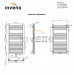 Полотенцесушитель стальная Invena UG-03-100, черный