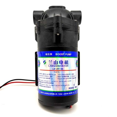 Помпа Lanshan Motor 50G (LS-ZY-50)