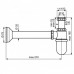 Сифон Emmevi хром 1"1/4 CO6615 CR010