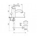 Смеситель для умывальника Emmevi DACOTA хром CR73003 BIG