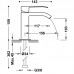 Смеситель для умывальника Tres CUADRO 00610101