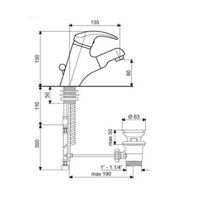 Смеситель для умывальника Emmevi LUXOR с лейкой CR7096R