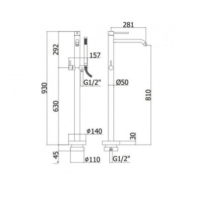 Напольный смеситель для ванны PAFFONI LIGHT LIG032CR