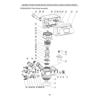 8469015 Fixed Disk (неподвижный диск черный для F69A3) 8469015 Fixed Disk (неподвижный диск черный для F69A3)