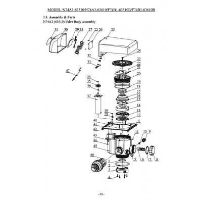 5447003 Flow Meter комплект подключения F74A3 RX 2"