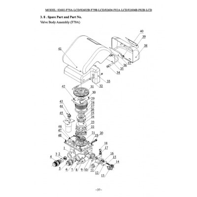 5436007 the water flow controller for F-79 (счетчик замера воды - турбинка)