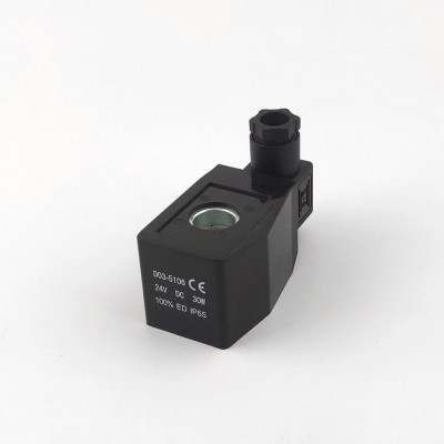 Электромагнитная катушка для соленоидных клапанов RSP 2W 32/40/50 прямого действия DC 24V Электромагнитная катушка для соленоидных клапанов RSP 2W 32/40/50 прямого действия DC 24V