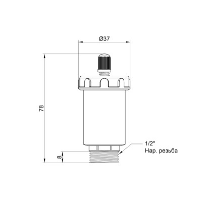 Воздухоотводчик автоматический Icma 1/2" №709 Воздухоотводчик автоматический Icma 1/2" №709