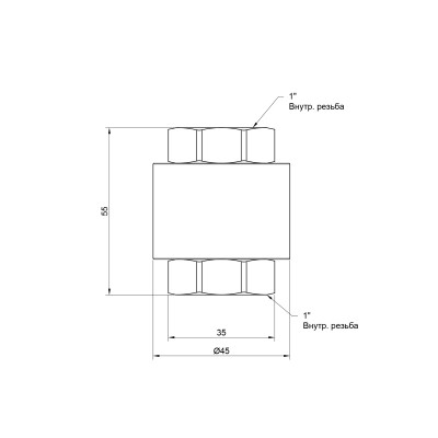 Обратный клапан SD Plus с латунным штоком 1" SD240W25