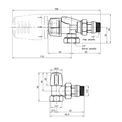 Термокомплект Icma 1/2" с антипротечкой №KIT_1100+878-940+805-940
