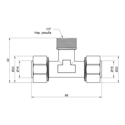 Тройник обжимной SD Plus 16х1/2"х16 НР SD160W161516
