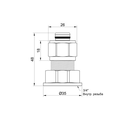 Переходник обжимной Icma 20х3/4" ВР №542