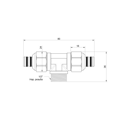 Тройник обжимной Icma 16х1/2"х16 НР №537