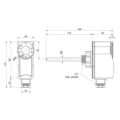 Термостат SD Plus погружной 1/2" SD348 Термостат SD Plus погружной 1/2" SD348