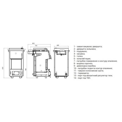 Котел твердотопливный стальной Thermo Alliance Magnum SF 16 (4 мм)