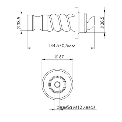 Шнек Taifu 4QGD1.8-50-0.5