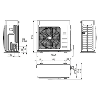 Тепловой насос Sime SHP M EV 012 KA 12 кВт