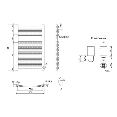 Полотенцесушитель водяной Qtap Dias (SIL) P15 800x600 HY Полотенцесушитель водяной Qtap Dias (SIL) P15 800x600 HY