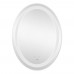 Зеркало Qtap Mideya 600х800 (DC-B805-1) с LED-подсветкой и антизапотеванием QT2078B8051W Зеркало Qtap Mideya 600х800 (DC-B805-1) с LED-подсветкой и антизапотеванием QT2078B8051W