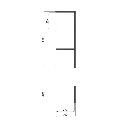 Стеллаж подвесной Qtap Taurus 250х814х300 Whitish oak QT24762SP814WO