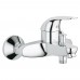 Набор смесителей Grohe Euroeco 124428