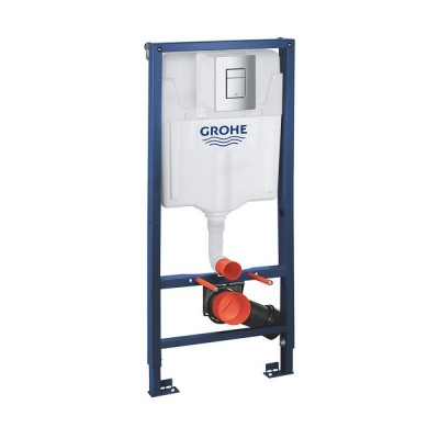 Комплект инсталляция Grohe Rapid SL 38772001 + унитаз с сиденьем Qtap Crow QT05335170W + набор для гигиенического душа Grohe BauClassic 2904800S