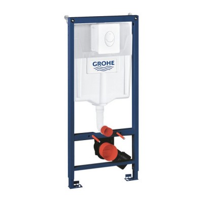 Комплект инсталляция Grohe Rapid SL 38722001 + унитаз с сиденьем Qtap Jay QT07335176W + набор для гигиенического душа Grohe BauClassic 111048