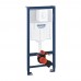 Комплект инсталляция Grohe Rapid SL 38722001 + унитаз с сиденьем Qtap Jay QT07335176W + набор для гигиенического душа Grohe BauClassic 111048