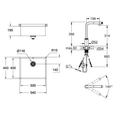 Набор Grohe мойка кухонная K700 31574DL0 + смеситель Minta Smartcontrol 31613DA0