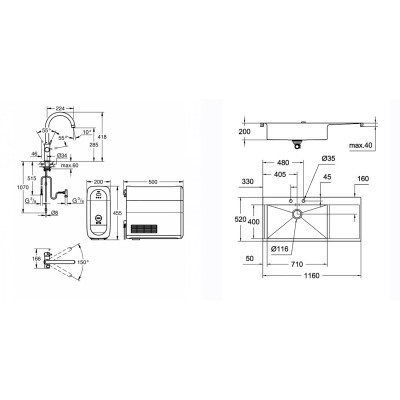 Набор Grohe мойка кухонная K1000 31581SD0 + смеситель Blue Home 31455001 Набор Grohe мойка кухонная K1000 31581SD0 + смеситель Blue Home 31455001