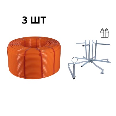 Акционный набор Thermo Alliance: 3 бух. Труба PEX-A EVOH ORANGE, 3 слоя, 16×2,0 мм (600 м), Spain + Оборудование для размотки трубы Акционный набор Thermo Alliance: 3 бух. Труба PEX-A EVOH ORANGE, 3 слоя, 16×2,0 мм (600 м), Spain + Оборудование для размотки трубы