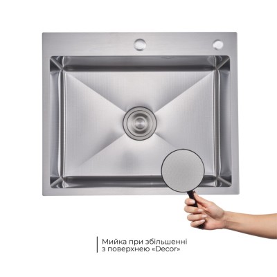 Комплект Lidz Handmade H6050H Мойка для кухни интегрированная Decor Honeycomb в комплекте с дозатором + Lidz K01G Корзина для кухонной мойки