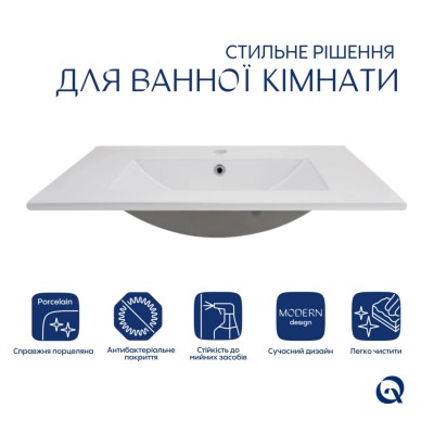 Раковина врезная мебельная Albatross  720x460x180 мм, White, прямоугольная + Донный клапан Pop-up PU02O