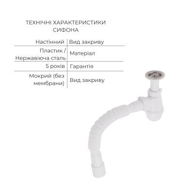Комплект смесителей Lidz Latwa: Смеситель для раковины LDLAT001CRM45412 + Смеситель для Ванной LDLAT006CRM45414 Комплект смесителей Lidz Latwa: Смеситель для раковины LDLAT001CRM45412 + Смеситель для Ванной LDLAT006CRM45414