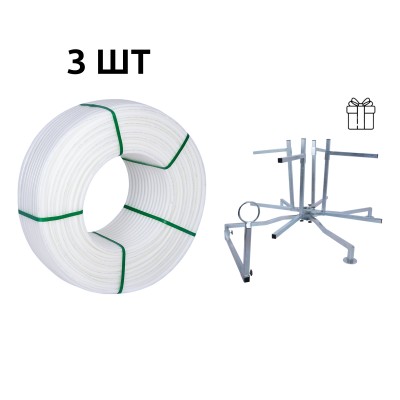 Акционный набор Thermo Alliance: 3 бух. Труба PEX-A EVOH WHITE 5 слоев, 16×2,0 мм (320 м), Spain + Оборудование для размотки трубы Акционный набор Thermo Alliance: 3 бух. Труба PEX-A EVOH WHITE 5 слоев, 16×2,0 мм (320 м), Spain + Оборудование для размотки трубы