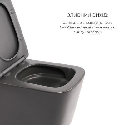 Комплект Qtap Tern Anthracite 3 в 1: унитаз подвесной Ultra Quiet + биде подвесное + раковина накладная QTTERAN49161
