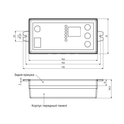 Контроллер для котла Thermo Alliance TA22 Н, управление вентилятором, насосом СО и насосом ГВС