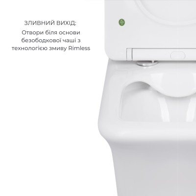 Акционный набор: Унитаз напольный Scorpio Ultra Quiet QT14222125AUQW + Унитаз напольный Kalao Rimless QT08221213A W