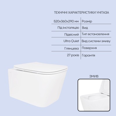 Подвесной унитаз Crow Ultra Quiet 520×360×290 + комплект инсталляции Nest 4 в 1 (квадратная клавиша Chrome) Подвесной унитаз Crow Ultra Quiet 520×360×290 + комплект инсталляции Nest 4 в 1 (квадратная клавиша Chrome)