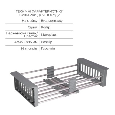 Комплект Lidz Handmade H6050H Мойка для кухни интегрированная Decor Honeycomb в комплекте с дозатором + Lidz K01G Корзина для кухонной мойки