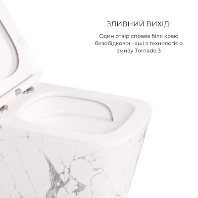 Комплект Qtap Tern Marble 3 в 1: унитаз подвесной Ultra Quiet + биде подвесное + раковина накладная QTTERMR49164