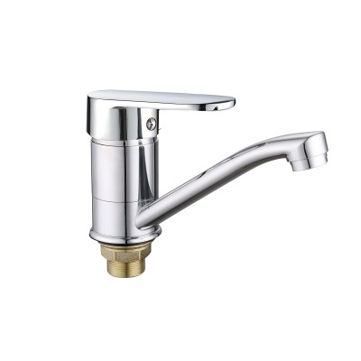 Смеситель для кухни Lidz Tani 003M LDTAN003MCRM44969