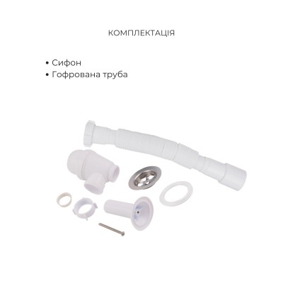 Комплект смесителей Lidz Latwa: Смеситель для раковины LDLAT001CRM45412 + Смеситель для Ванной LDLAT006CRM45414 Комплект смесителей Lidz Latwa: Смеситель для раковины LDLAT001CRM45412 + Смеситель для Ванной LDLAT006CRM45414