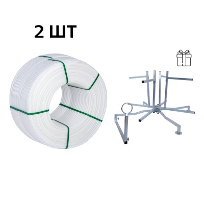 Акционный набор Thermo Alliance: 2 бух. Труба PEX-A EVOH WHITE 5 слоев 16×2,0 мм, (600 м), Spain + Оборудование для размотки трубы Акционный набор Thermo Alliance: 2 бух. Труба PEX-A EVOH WHITE 5 слоев 16×2,0 мм, (600 м), Spain + Оборудование для размотки трубы