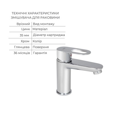 Комплект смесителей Lidz Latwa: Смеситель для раковины LDLAT001CRM45412 + Смеситель для Ванной LDLAT005CRM45415 Комплект смесителей Lidz Latwa: Смеситель для раковины LDLAT001CRM45412 + Смеситель для Ванной LDLAT005CRM45415