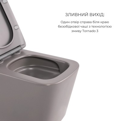 Комплект Qtap Tern Stone grey 3 в 1: унитаз подвесной Ultra Quiet + биде подвесное + раковина накладная QTTERSG49162