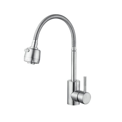 Смеситель для кухни Lidz Aria 015F41 с гибким изливом (k35) LDARI015F41NKS45306 Nickel