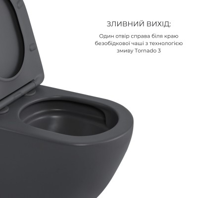 Комплект Qtap Robin Anthracite 3 в 1: унитаз подвесной Ultra Quiet + биде подвесное + раковина накладная QTROBAN49157
