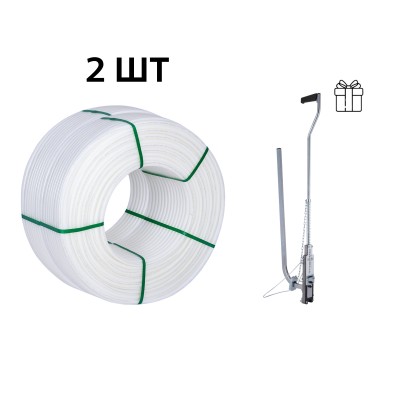 Акционный набор Thermo Alliance: 2 бух. Труба PEX-A EVOH WHITE 5 слоев 16×2,0 мм, (600 м), Spain + Такер ТК-100 Акционный набор Thermo Alliance: 2 бух. Труба PEX-A EVOH WHITE 5 слоев 16×2,0 мм, (600 м), Spain + Такер ТК-100